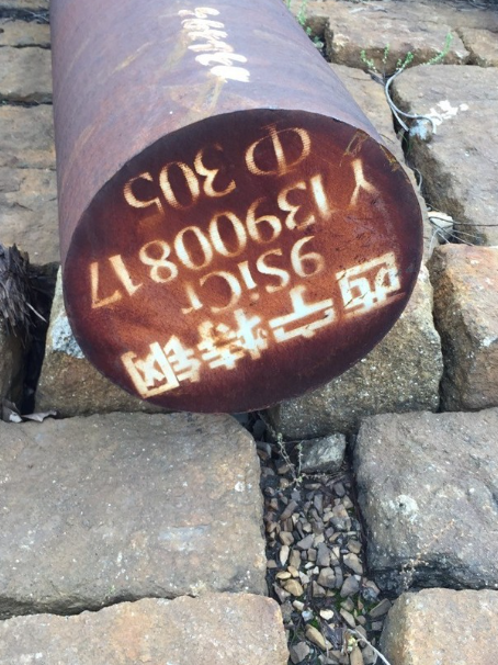武强9CrSi工具钢