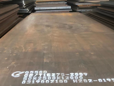 武强Q550高强钢板